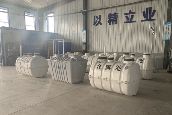 SMC模壓化糞池長時(shí)間不清理有哪些危害？