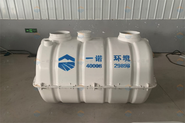 農(nóng)村廁所改造使用的SMC模壓化糞池哪家質(zhì)量好？
