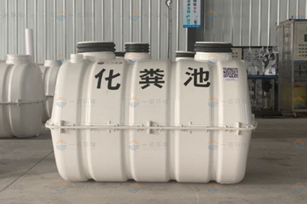 SMC玻璃鋼化糞池有哪些值得購買的優勢？